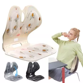 Кресло для коррекции осанки Кресло для поддержки осанки 2024 Новое усовершенствованное издание Подушка для сидения Поддержка таза Поддерживает поясницу от Предотвращает