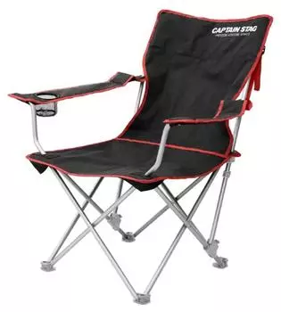 Кресло для отдыха с откидной спинкой Captain Stag Jules (черный) М-3864