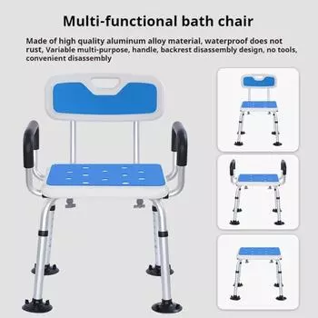 Кресло для ванны, регулируемое по высоте, кресло для душа с подлокотниками, спинкой, нескользящими резиновыми ножками, кресло для ванны для пожилых людей, инвалидов, беременных женщин, детей