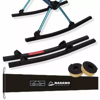 Кресло-качалка из алюминия Nagano Outdoor Style Helinox Helinox Outdoor Foot с одной сумкой для хранения и защитой (Ступня (В помещении) Включено) чёрный