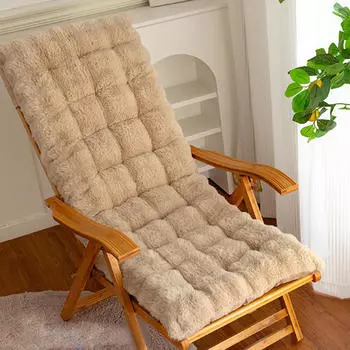 Подушка для кресла-качалки, противоскользящая подушка для сиденья