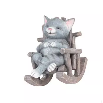 Кресло-качалка в виде животного, декоративный элемент интерьера Yellow Cat