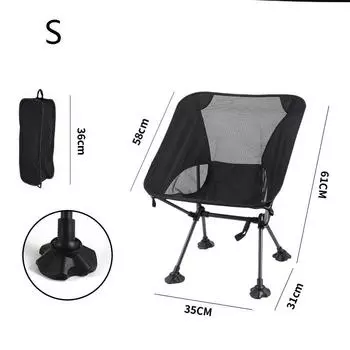 Кресло-луна с широким основанием, не складывающееся, дышащее, складное сиденье, конструкция против опрокидывания, портативный походный стул, легкий для пляжа, пикника, улицы S чёрный