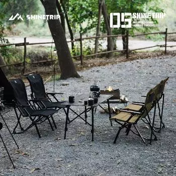 Кресло Seadog серии ShineTrip 05, подходит для изгиба тела, легкое, складное, съемное, портативное, затемняющее, для кемпинга чёрный