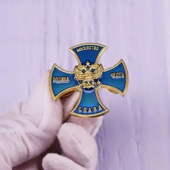 Крест Медаль Почета Военно-Морской Флот Двуглавый Орел Государственный Герб Георгиевский Крест Царской России Императорский Крест Двойной Колотый Конский Гвоздь