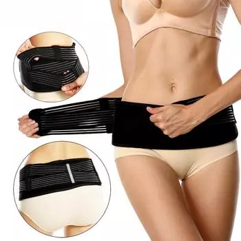 Крестцово-подвздошный бандаж на бедро от болей в спине для женщин и мужчин, поддержка спины чёрный