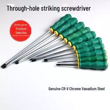 Крестообразная ударная отвертка из хром-ванадиевой стали со сквозной рукояткой 6-inch Phillips screwdriver*striking series*200
