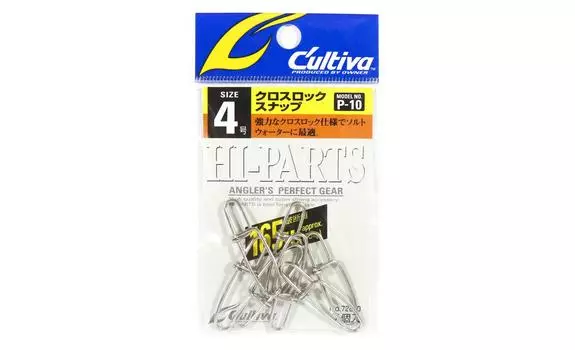 Крестообразная защелка Owner P-10 Snap, размер 4 (5482)