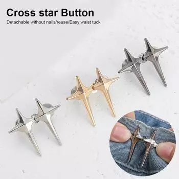 Крестообразная звезда пряжка на талии съемная бесскрепочная бесшовная пуговица прочная пряжка юбка брюки аксессуары для одежды своими руками черный серый