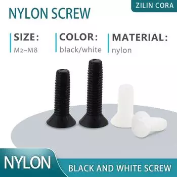 Крестообразный нейлоновый винт с плоской головкой и метрической резьбой Пластиковые винты с потайной головкой Болт Черный Белый M2 M2.5 M3 M4 M5 M6 M8 M2.5x6 (120pcs)