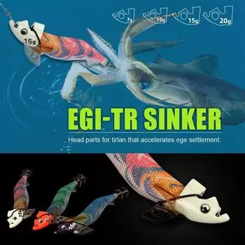 Креветка-креветка 7 г 10 г 15 г 20 г Грузило для ловли кальмаров, рыболовная наживка, деревянная креветка, грузило 10g-luminous