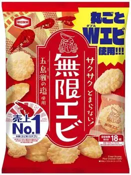 Креветки Kameda Seika Mugen 83г х 12 пакетиков