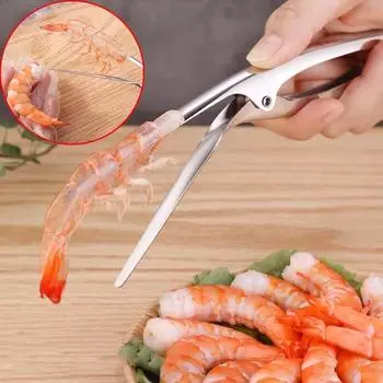 Креветкорезка из нержавеющей стали Креветкорезка Кухонная техника Очиститель креветок Креветкорезка Рыболовный нож Креветкорезка