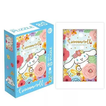 KRGNPLE головоломка настольная головоломка украшение подарок 15*10 см Количество деталей: 80 шт. Популярное (D)