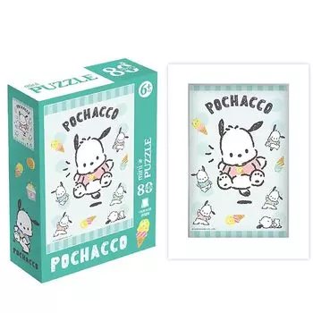 KRGNPLE головоломка настольная головоломка украшение подарок 15*10 см Количество деталей: 80шт Популярность (В)