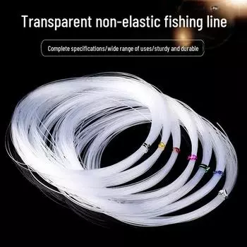 Кристально чистая неэластичная леска для бисерных украшений и проектов «сделай сам» — износостойкая леска для нитей и браслетов