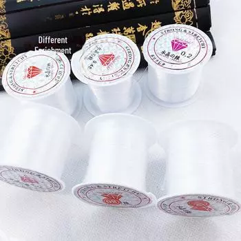 Кристально чистая неэластичная леска для бисероплетения для поделок своими руками