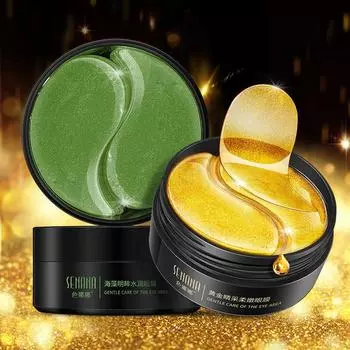 Кристаллическая коллагеновая антивозрастная маска для глаз, удаление темных кругов, увлажнение, выцветание, тонкие линии, уход за глазами Gold eye mask