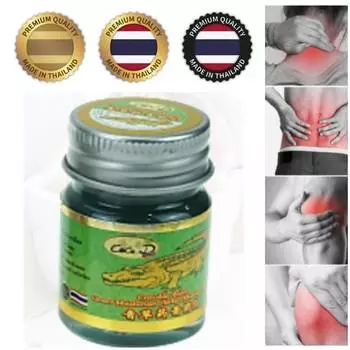 КРОКОДИЛОВЫЙ БАЛЬЗАМ Травяной натуральный теплый массажный препарат для облегчения боли в мышцах 50 г x 1