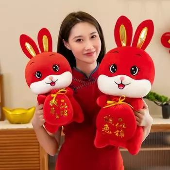 Кролик Кукла Игрушка Мягкое домашнее украшение PP Хлопок Наполнение Стильное фаршированное животное Плюшевые украшения 2023 Новогодний подарок S красный
