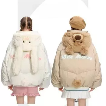 Кролик Медведь Кукла Зимняя Новая Куртка С Капюшоном Повседневная Одежда На Хлопке Утепленный Хлопок Костюм Хлеба S