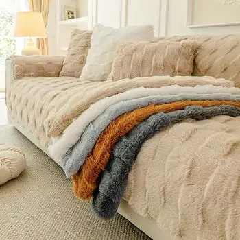 Кролик плюшевая сетка однотонная утолщенная подушка для дивана зимняя мягкая плюшевая подушка нескользящий кожаный чехол для дивана новый чехол тканевое полотенце 70x70cm 1pcs