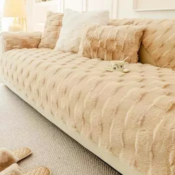 Кролик плюшевая сетка однотонная утолщенная подушка для дивана зимняя мягкая плюшевая подушка нескользящий кожаный чехол для дивана новый чехол тканевое полотенце 70x70cm 1pcs