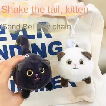 Кролик плюшевая сумка украшение кошка котенок кукла кулон милый плюшевый хвост виляющий брелок дети Style D