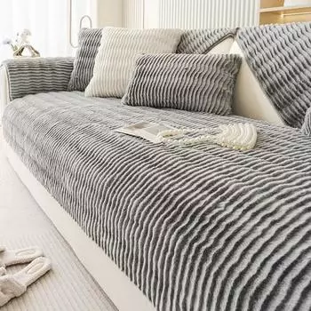 Кролик плюшевый чехол для дивана зимний теплый противоскользящий коврик для дивана полотенце для гостиной простые современные чехлы для дивана украшение дома A 70x70