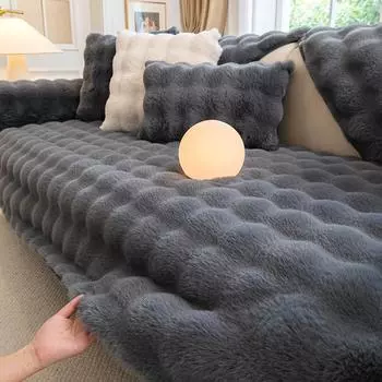 Кролик плюшевый чехол для дивана Зимний утолщенный нескользящий диванная подушка Украшение для гостиной Универсальный диванный чехол для полотенца Домашний декор 70x70cm 1pc коричневый