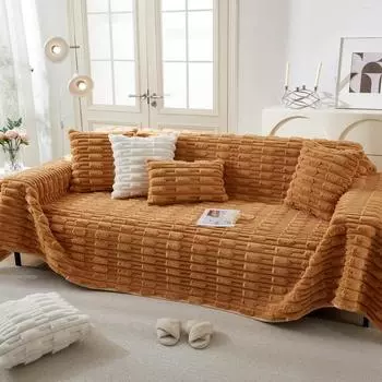 Кролик плюшевый кремовый диванный чехол полотенце полное покрытие зимний утолщенный диван подушка чехол нескользящий кожаный чехол одеяло 180*130cm