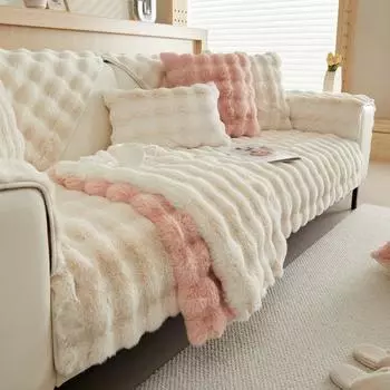 Кролик Плюшевый: Подушка для дивана, зимнее тепло, плюш, утолщенный чехол для дивана, кремовый, нескользящая подушка от ветра, тканевое полотенце 70*70cm