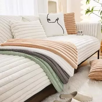 Кролик плюшевый прямой полосатый диванный чехол утолщенный плюшевый диванный коврик чехлы для дивана для гостиной однотонный цвет противоскользящее полотенце для дивана 1pc 30x50 pillowcase