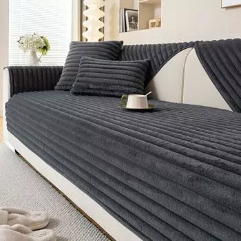 Кролик плюшевый прямой полосатый диванный чехол утолщенный простой диванный коврик чехлы для дивана для гостиной однотонный противоскользящий диванный коврик 30x50cm pillowcase белый