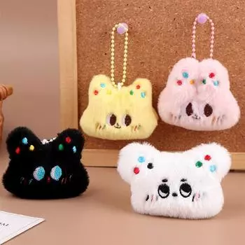 Кролик Щенок Плюшевый Брелок Мультяшный Кот Кролик Мягкая Кукла Подвеска Автомобильный Брелок Рюкзак Сумка Декор Детский Подарок жёлтый