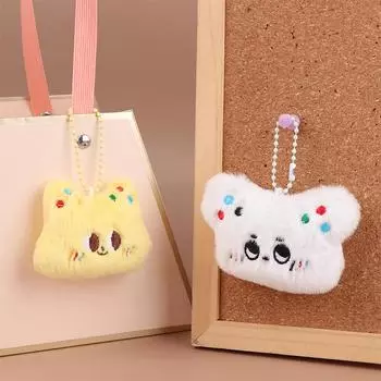 Кролик Щенок Плюшевый Брелок Мультяшный Кот Кролик Мягкая Кукла Подвеска Автомобильный Брелок Рюкзак Сумка Декор Детский Подарок жёлтый