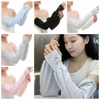 Кролик солнцезащитный рукав защита от ультрафиолета солнцезащитный чехол эластичный ледяной шелк рукава женщины розовый