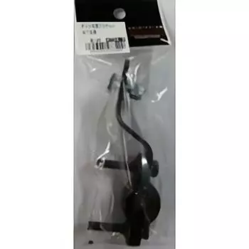 Кронштейн динамо Maruzen для MTB