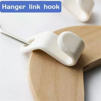 Кронштейн для брюк, вешалка для белья, утюг, органайзер для одежды, мини-вешалка для одежды, соединительная коробка для хранения пальто, сумка для гардероба 5PCS белый