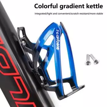 Кронштейн для чашки с водой, простая форма, устойчивый к коррозии, легкий MTB, дорожный велосипед, клетка для бутылки с водой, оборудование для верховой езды красный