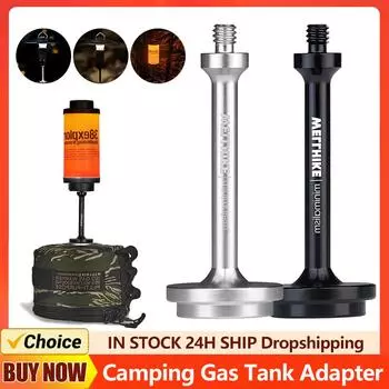 Кронштейн для газового баллона для кемпинга, адаптер для газового баллона, переносной удлинитель для фонаря, алюминиевый сплав, универсальные аксессуары для кемпинга