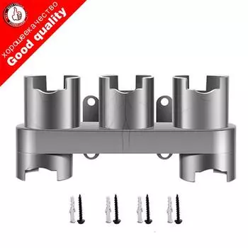 Кронштейн для хранения, держатель для пылесоса Dyson V7 V8 V10 V11, детали для пылесоса, абсолютная подставка для щеток, держатель для насадки, база для док-станции
