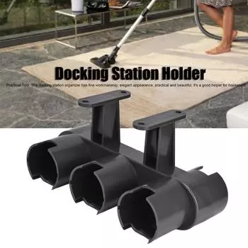 Кронштейн для хранения док-станции, настенный держатель для пылесоса с 5 отверстиями для дома