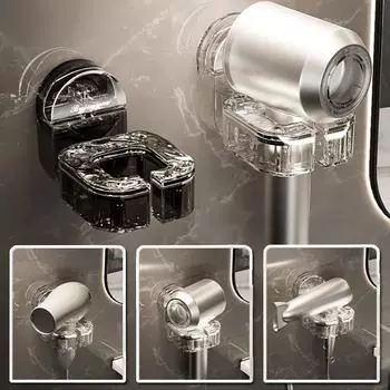 Кронштейн для хранения фена на присоске, многоразовая вращающаяся стойка для фена, быстрая установка, настенный держатель для душа без перфорации