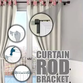 Кронштейн для карниза без сверления Двойной кронштейн для карниза Кронштейн для карниза Кронштейн для карниза One Size