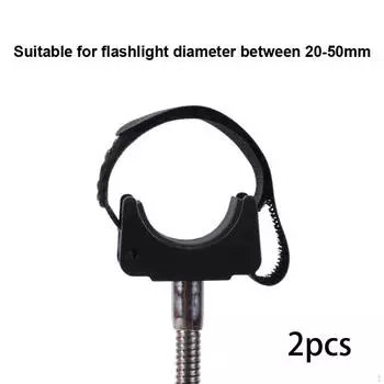 Кронштейн для крепления фонарика, аксессуары, прочная черная профессиональная резина 2 Piece