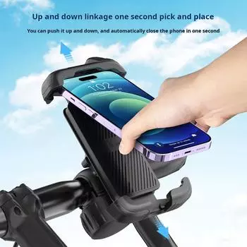 Кронштейн для крепления на горном велосипеде с креплением вверх и вниз, кронштейн для крепления на электрическом велосипеде, держатель для телефона на велосипеде чёрный