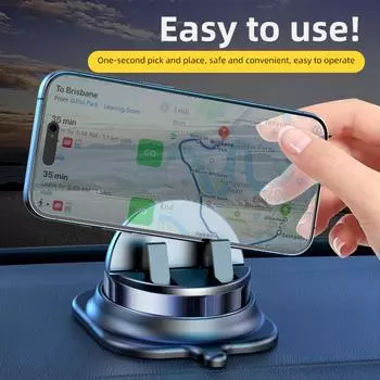 Кронштейн для крепления телефона на приборной панели автомобиля, вращающийся на 360 градусов, удобный в использовании для смартфонов, повышающий устойчивость