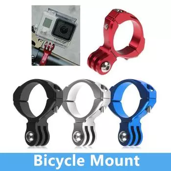 Кронштейн для крепления велосипеда GoPro Camera Universal Bicycle Clip O-type Bicycle Fixing Seat Universal Mountain Bike Motorcycle Mount