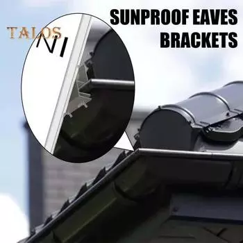 Кронштейн для крепления желобов, регулируемый по углу, универсальный, простой монтаж, надежный, устойчивый к погодным условиям, комплект для крепления желобов серебряный